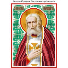 изображение: схема для вышивки бисером иконы Святой Серафим Саровский чудотворец