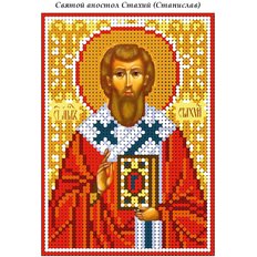 изображение: схема для вышивки бисером иконы Святой апостол Стахий (Станислав)
