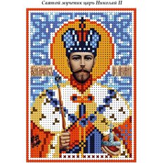 изображение: схема для вышивки бисером иконы Святой мученик царь Николай ІІ