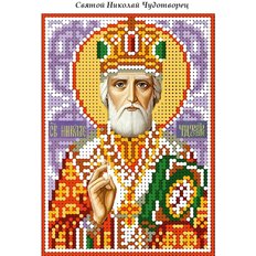 изображение: схема для вышивки бисером иконы Святой Николай Чудотворец
