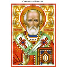 изображение: схема для вышивки бисером иконы Святитель Николай