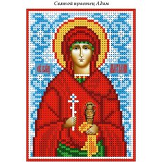 изображение: именная икона для вышивки бисером Святая Анастасия