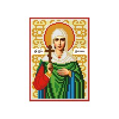 изображение: именная икона для вышивки бисером Святая великомученица Антонина