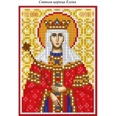 изображение: именная икона для вышивки бисером Святая царица Елена