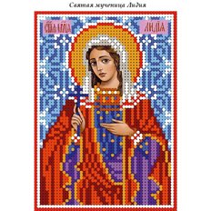 изображение: именная икона для вышивки бисером Святая мученица Лидия