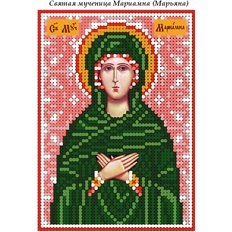 изображение: схема для вышивки бисером именной иконы Святая мученица Мариамна (Марьяна)