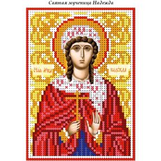 изображение: схема для вышивки бисером именной иконы Святая мученица Надежда