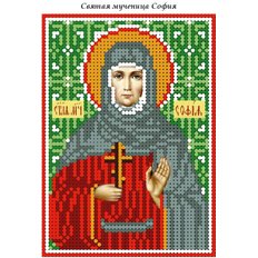 изображение: схема для вышивки бисером именной иконы Святая мученица София
