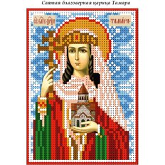 изображение: схема для вышивки бисером именной иконы Святая благоверная царица Тамара