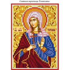 изображение: схема для вышивки бисером именной иконы Святая мученица Татьяна