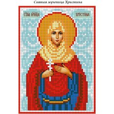 изображение: схема для вышивки бисером иконы Святая мученица Христина (Кристина)