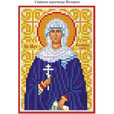 изображение: именная икона для вышивки бисером Святая мученица Валерия