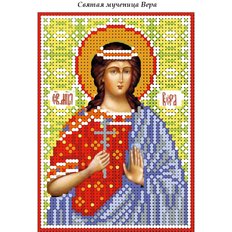 изображение: именная икона для вышивки бисером Святая мученица Вера