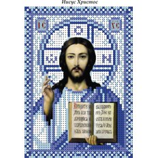 изображение: схема для вышивки бисером иконы Иисус Христос 