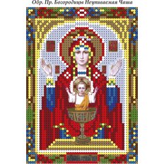 изображение: схема для вышивки бисером иконы Образ Богородицы Неупиваемая чаша