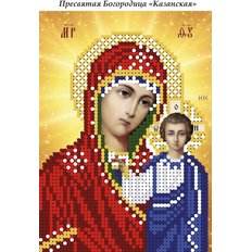 изображение: схема для вышивки иконы Казанская Богородица