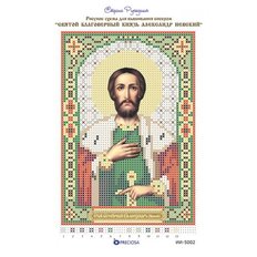 изображение: икона для вышивки бисером Святой Князь Александр Невский