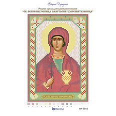 изображение: икона для вышивки бисером Святая Анастасия