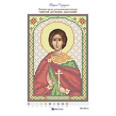 изображение: икона для вышивки бисером Святой Анатолий
