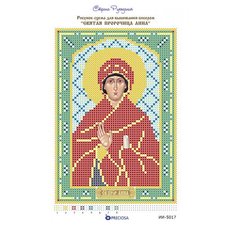 изображение: икона для вышивки бисером Святая Анна Пророчица