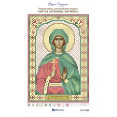 изображение: икона для вышивки бисером Святая Антонина