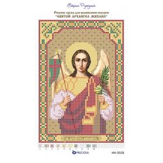 изображение: икона для вышивки бисером Святой Архангел Михаил Страна