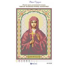 изображение: икона для вышивки бисером Святая Великомученица Валентина