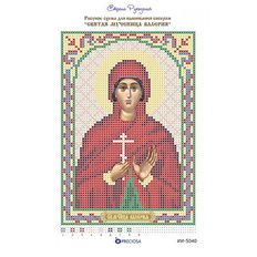 изображение: икона для вышивки бисером Святая Мученица Валерия