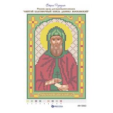 изображение: икона для вышивки бисером Святой Даниил Московский