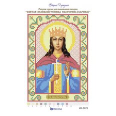 изображение: икона для вышивки бисером Святая Великомученица Екатерина