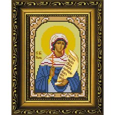 изображение: икона для вышивки бисером Святая Илария (Илона)