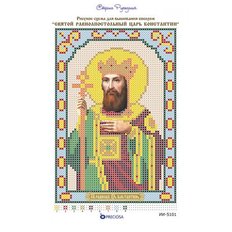 изображение: икона для вышивки бисером Святой Константин