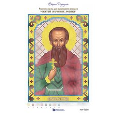 изображение: икона для вышивки бисером Святой Леонид