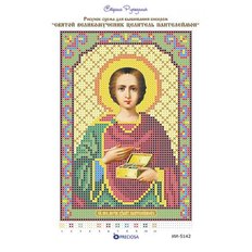 изображение: икона для вышивки бисером Святой Пантелеймон Целитель