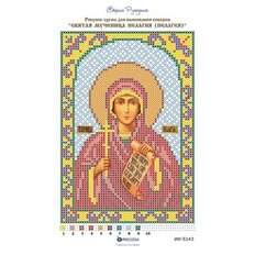 изображение: икона для вышивки бисером, Святая Пелагия (Пелагея)
