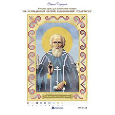 изображение: икона для вышивки бисером Святой Сергий Радонежский Чудотворец