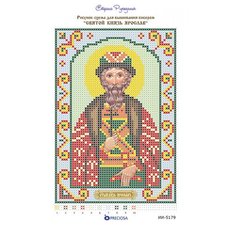 изображение: икона для вышивки бисером Святой Ярослав