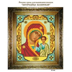 изображение: икона для вышивки бисером Богородица Казанская