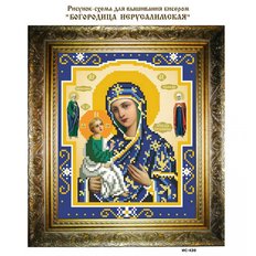 изображение: икона для вышивки бисером Богородица Иерусалимская