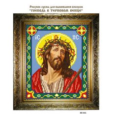 изображение: икона для вышивки бисером Иисус в терновом венце