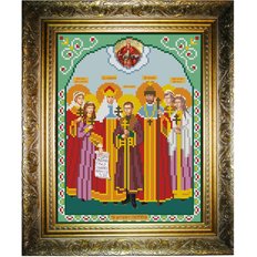 изображение: икона для вышивки бисером, Святая Царская семья