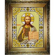 изображение: икона для вышивки бисером, Господь Вседержитель в золотом