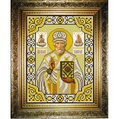 изображение: икона для вышивки бисером, Николай Чудотворец в золотом