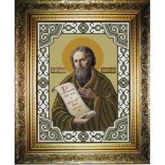изображение: икона для вышивки бисером, Святой Алексий Человек Божий