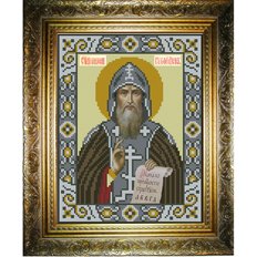 изображение: икона для вышивки бисером, Святой равноапостольный Кирилл