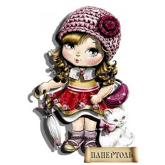 Набор папертоль Брюнетка