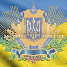 Схема для вышивки бисером Украинская символика