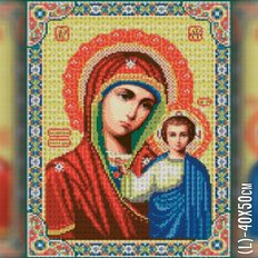 изображение: икона в алмазной технике Казанская икона Божией Матери