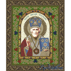 Схема для вышивки бисером Икона Святой Николай Чудотворец