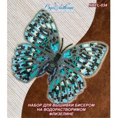 фото: бабочка для вышивки бисером на водорастворимом флизелине